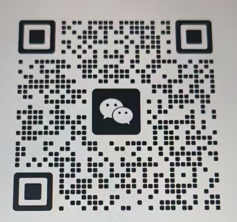 微信二維碼